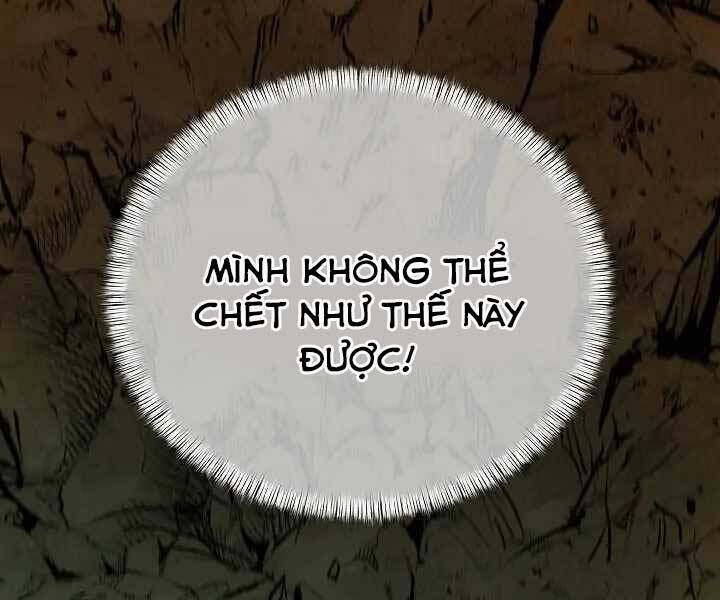 Kẻ Phát Hoạ Ấn Chú Chapter 1 - 219