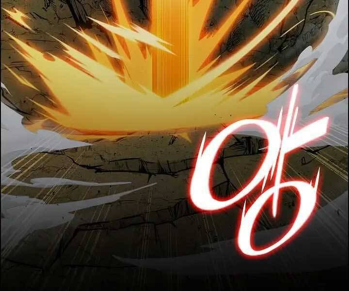 Kẻ Phát Hoạ Ấn Chú Chapter 1 - 224