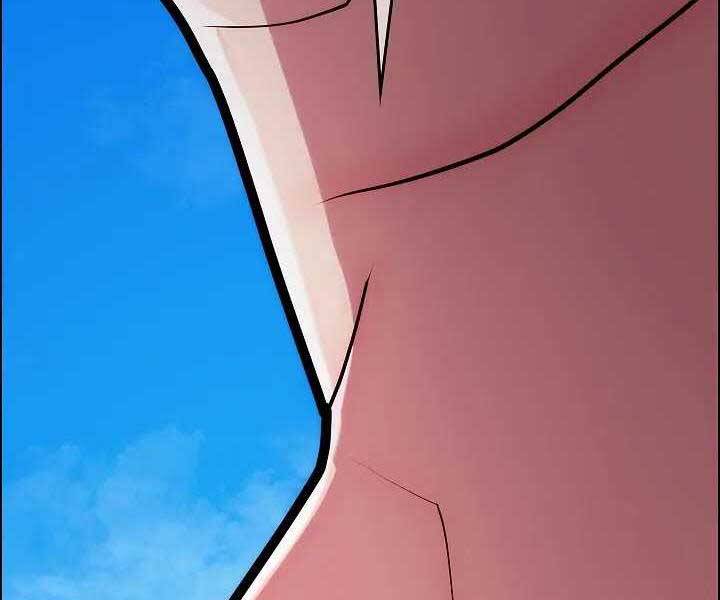 Kẻ Phát Hoạ Ấn Chú Chapter 1 - 24