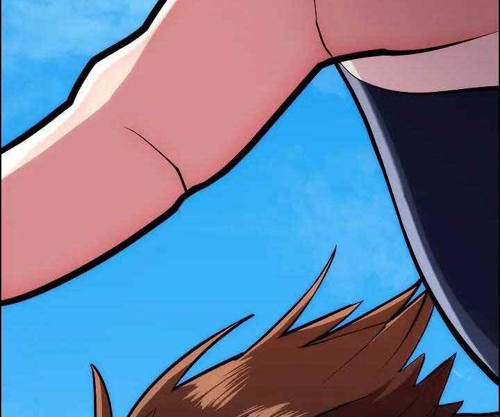 Kẻ Phát Hoạ Ấn Chú Chapter 1 - 25