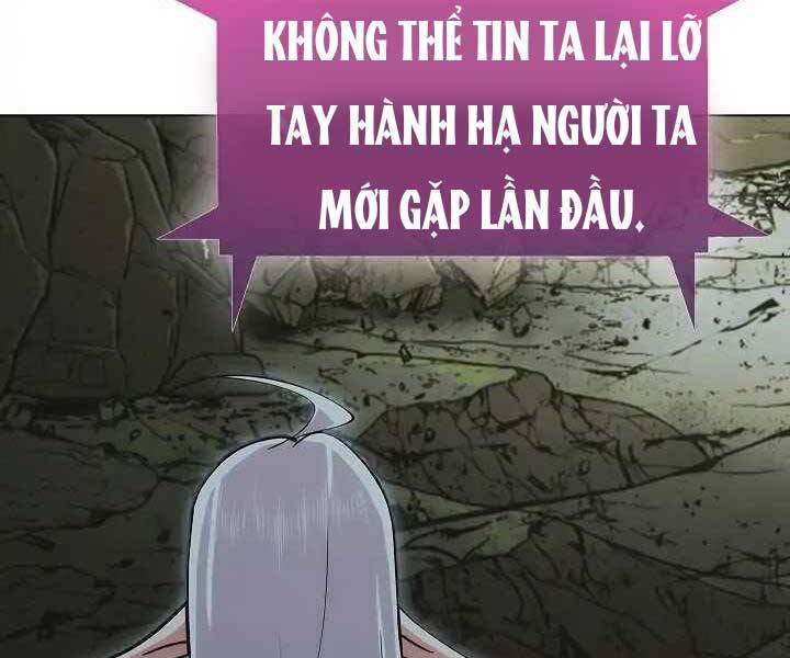 Kẻ Phát Hoạ Ấn Chú Chapter 1 - 242
