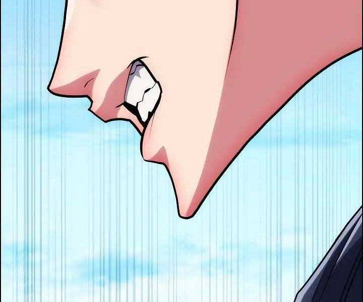 Kẻ Phát Hoạ Ấn Chú Chapter 1 - 27