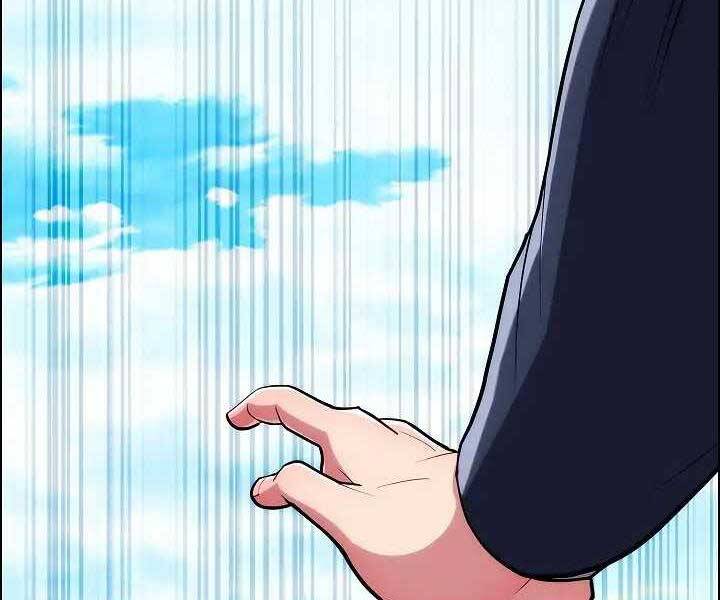 Kẻ Phát Hoạ Ấn Chú Chapter 1 - 28