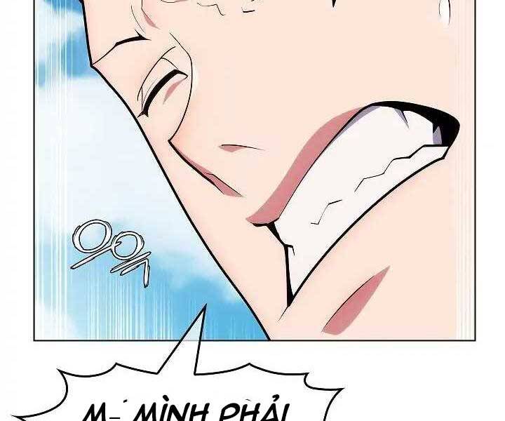 Kẻ Phát Hoạ Ấn Chú Chapter 1 - 32