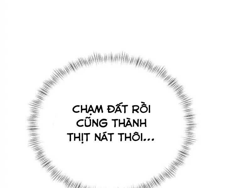 Kẻ Phát Hoạ Ấn Chú Chapter 1 - 39