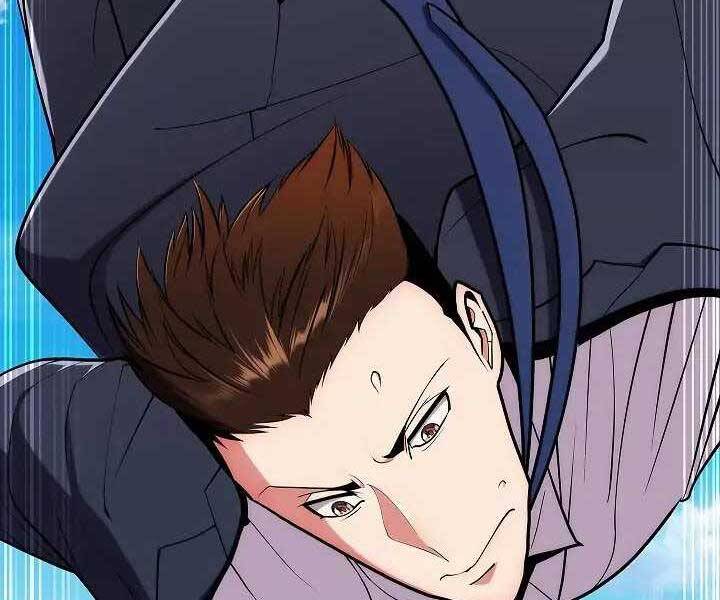 Kẻ Phát Hoạ Ấn Chú Chapter 1 - 42