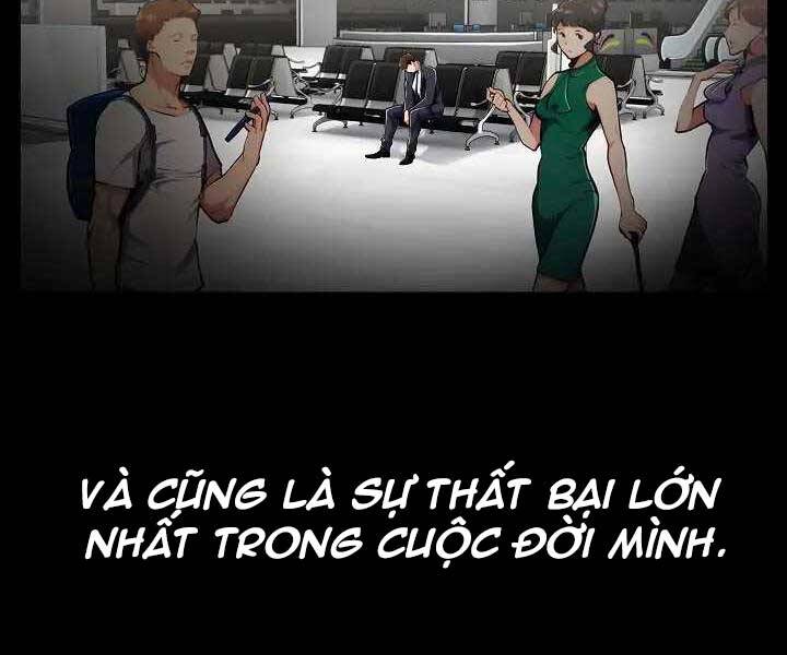 Kẻ Phát Hoạ Ấn Chú Chapter 1 - 53