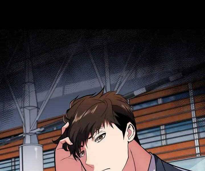 Kẻ Phát Hoạ Ấn Chú Chapter 1 - 54