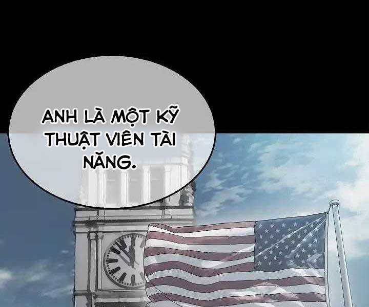 Kẻ Phát Hoạ Ấn Chú Chapter 1 - 63