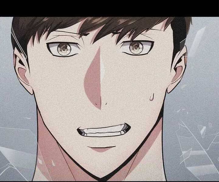 Kẻ Phát Hoạ Ấn Chú Chapter 1 - 71