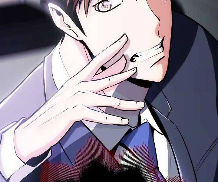 Kẻ Phát Hoạ Ấn Chú Chapter 1 - 85