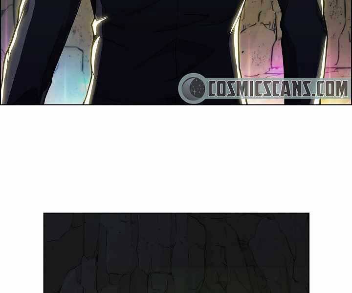 Kẻ Phát Hoạ Ấn Chú Chapter 2.5 - 121