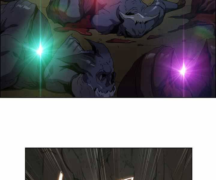 Kẻ Phát Hoạ Ấn Chú Chapter 2.5 - 125