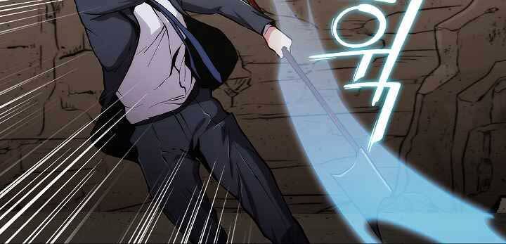 Kẻ Phát Hoạ Ấn Chú Chapter 2.5 - 16