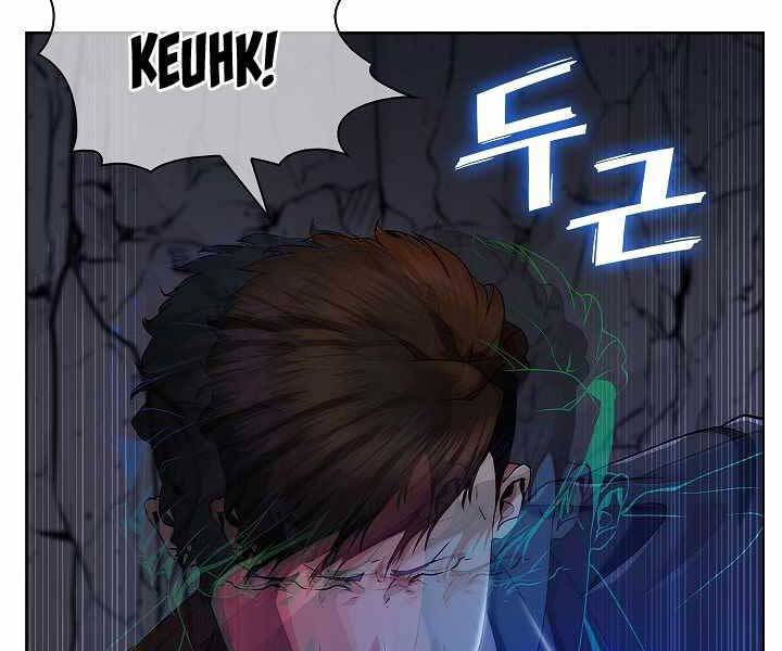 Kẻ Phát Hoạ Ấn Chú Chapter 2.5 - 155