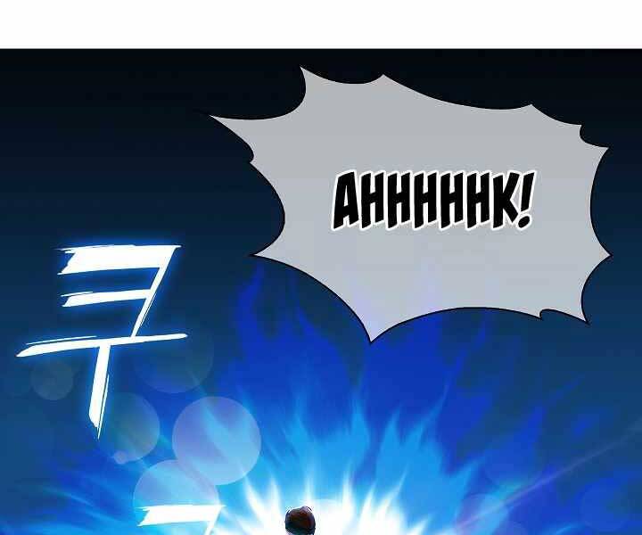 Kẻ Phát Hoạ Ấn Chú Chapter 2.5 - 159