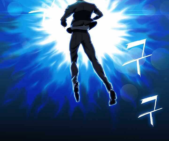 Kẻ Phát Hoạ Ấn Chú Chapter 2.5 - 160