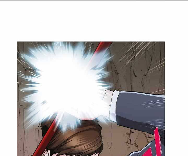 Kẻ Phát Hoạ Ấn Chú Chapter 2.5 - 17