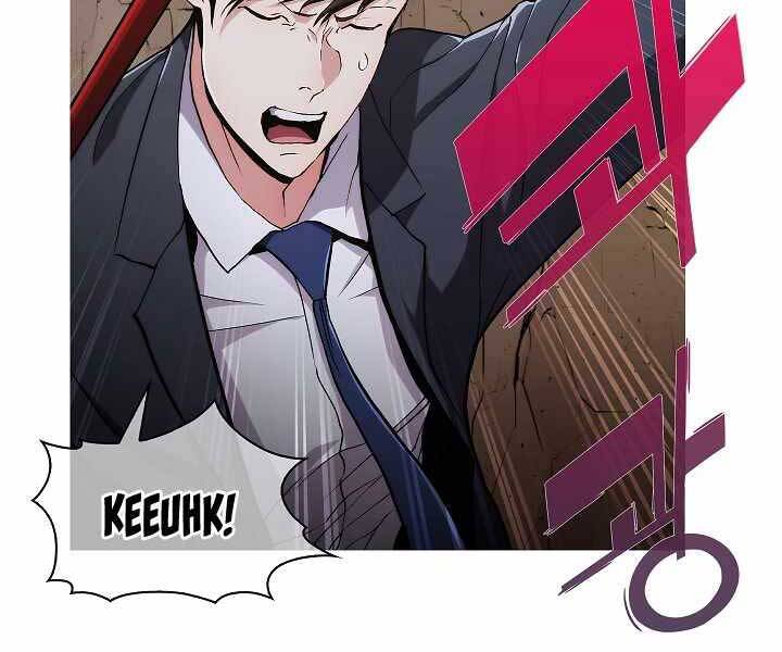 Kẻ Phát Hoạ Ấn Chú Chapter 2.5 - 18