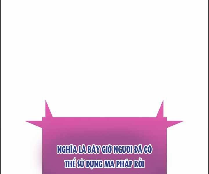 Kẻ Phát Hoạ Ấn Chú Chapter 2.5 - 175