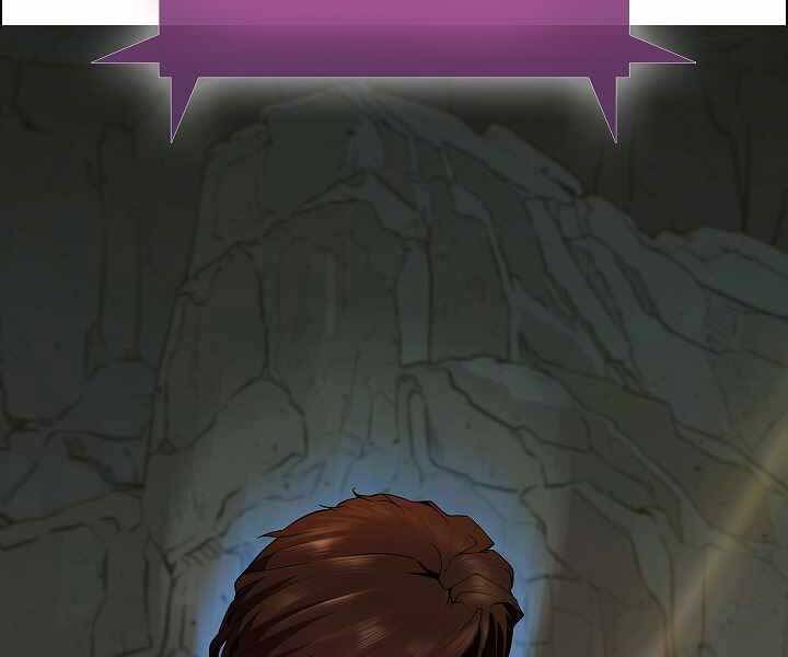 Kẻ Phát Hoạ Ấn Chú Chapter 2.5 - 176