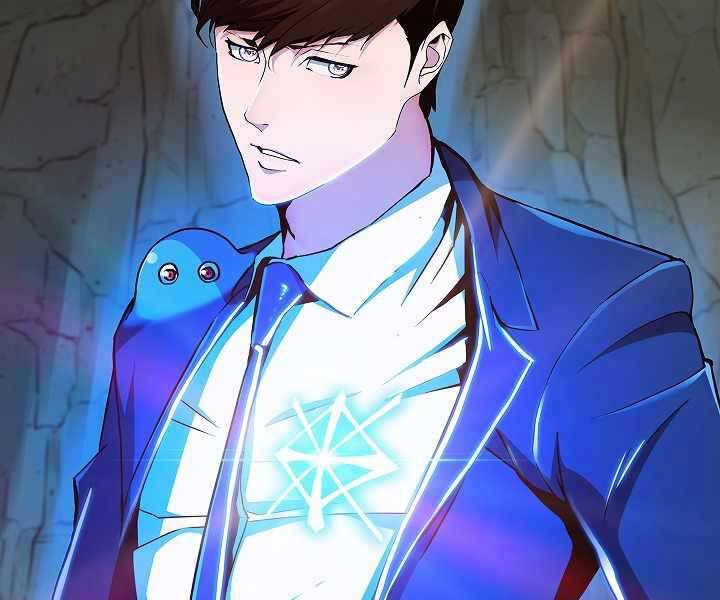 Kẻ Phát Hoạ Ấn Chú Chapter 2.5 - 177