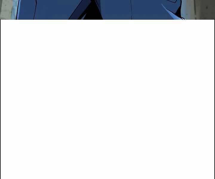 Kẻ Phát Hoạ Ấn Chú Chapter 2.5 - 179