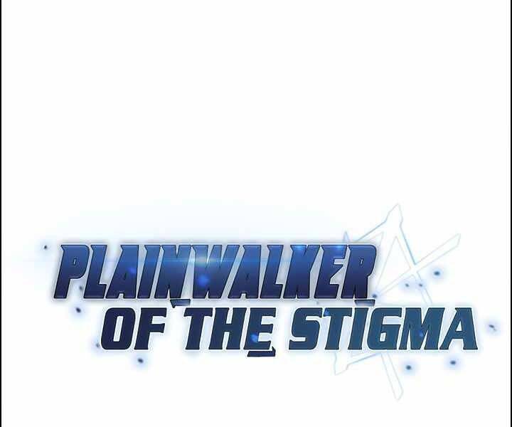 Kẻ Phát Hoạ Ấn Chú Chapter 2.5 - 180