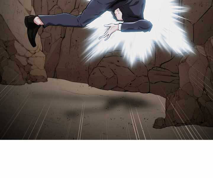 Kẻ Phát Hoạ Ấn Chú Chapter 2.5 - 23