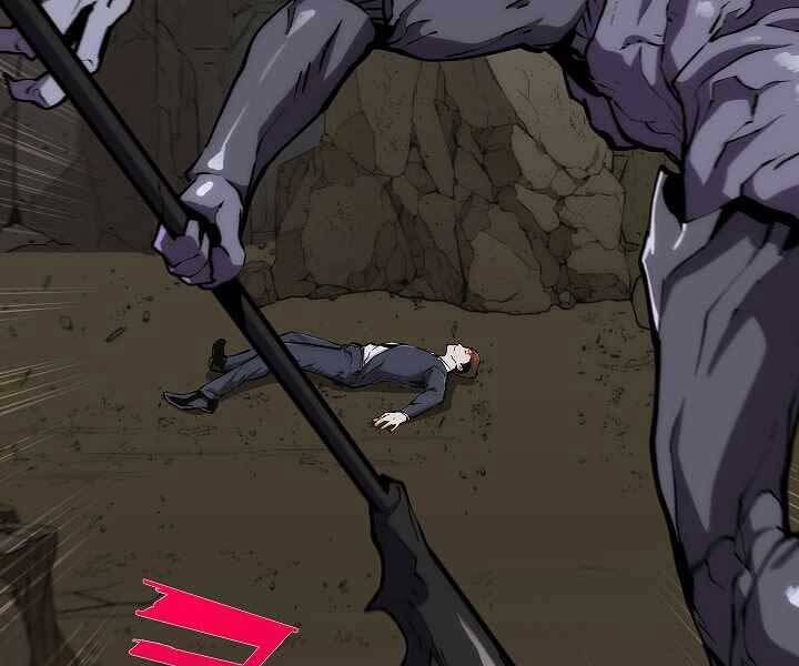 Kẻ Phát Hoạ Ấn Chú Chapter 2.5 - 27