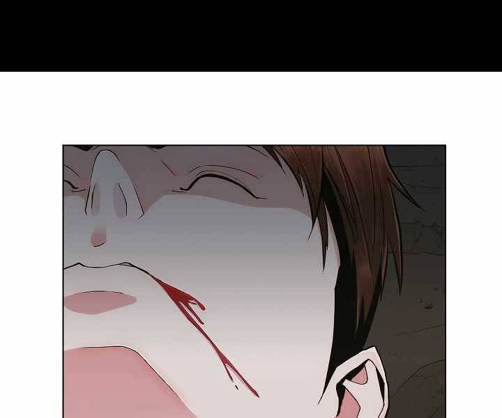 Kẻ Phát Hoạ Ấn Chú Chapter 2.5 - 31