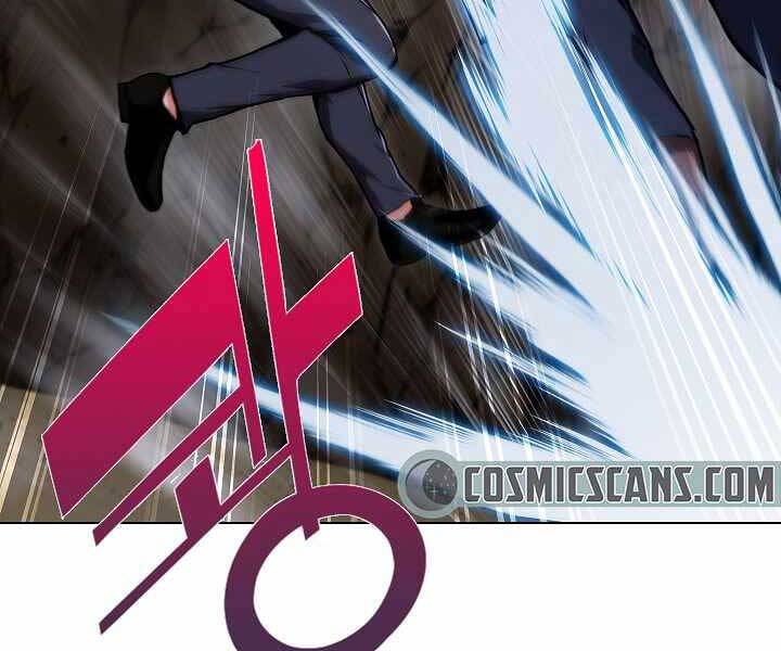 Kẻ Phát Hoạ Ấn Chú Chapter 2.5 - 5