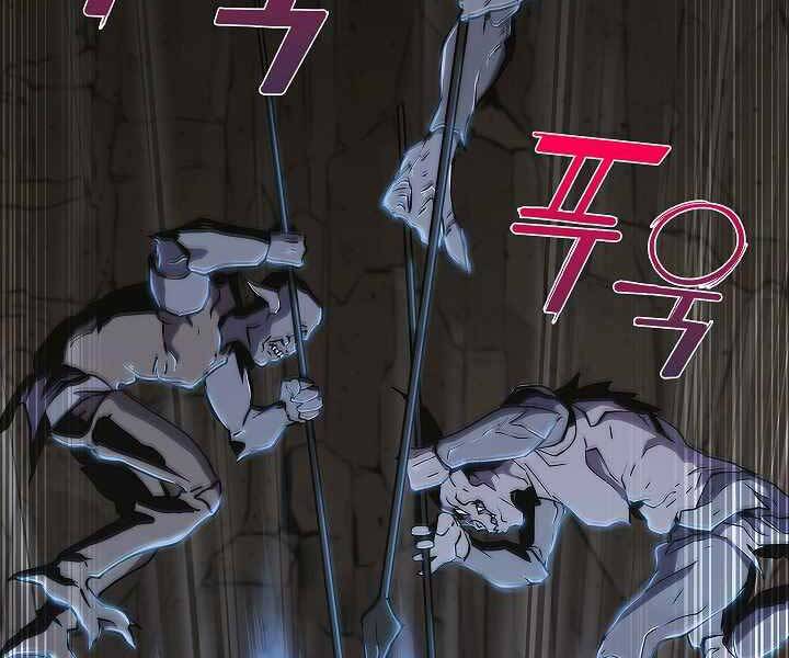 Kẻ Phát Hoạ Ấn Chú Chapter 2.5 - 42