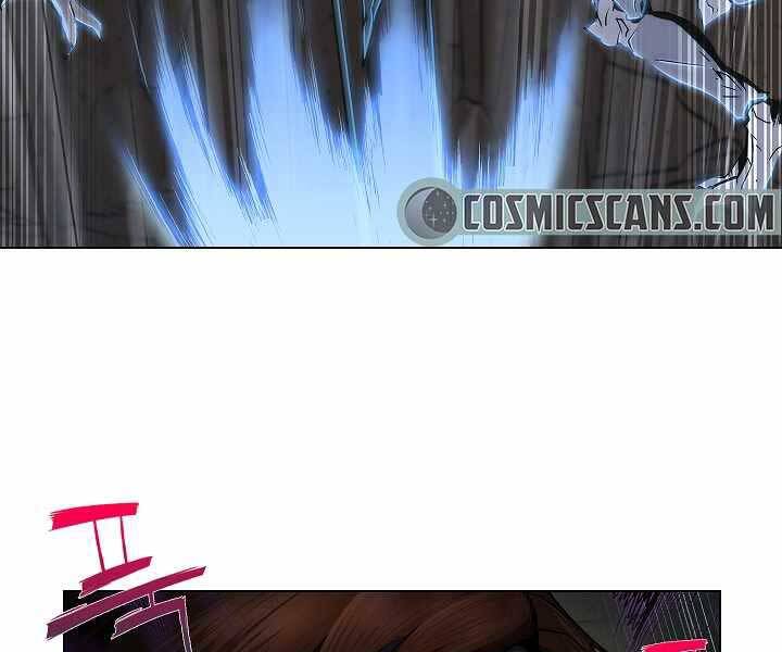 Kẻ Phát Hoạ Ấn Chú Chapter 2.5 - 43