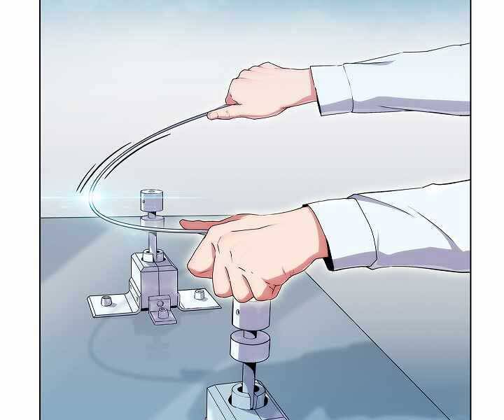 Kẻ Phát Hoạ Ấn Chú Chapter 2.5 - 56