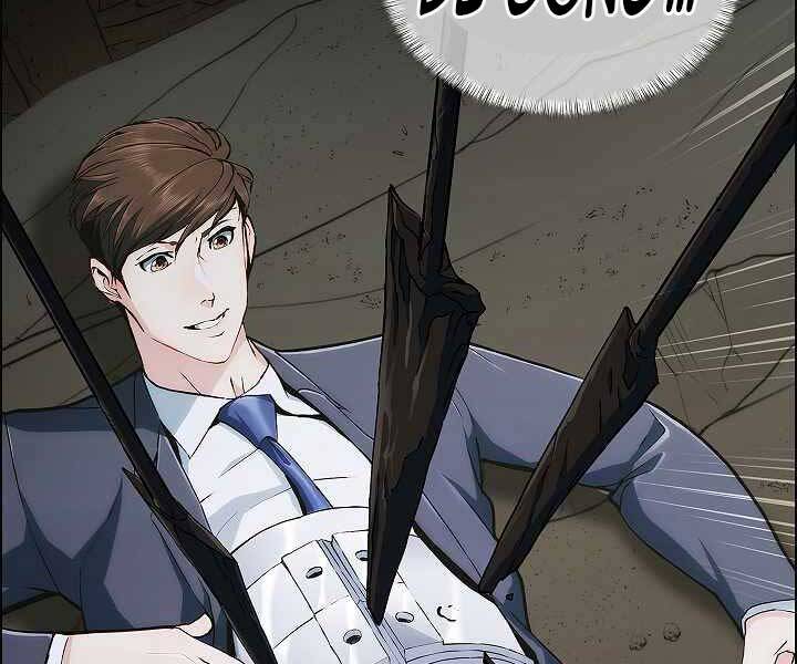 Kẻ Phát Hoạ Ấn Chú Chapter 2.5 - 67