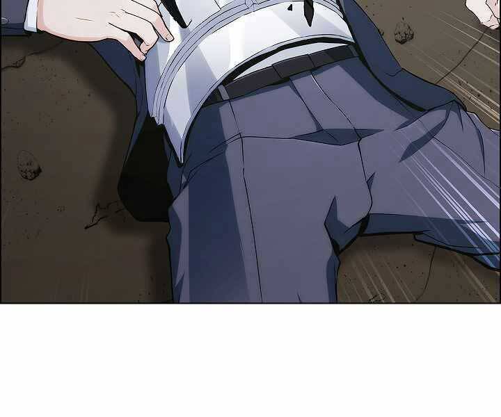 Kẻ Phát Hoạ Ấn Chú Chapter 2.5 - 68