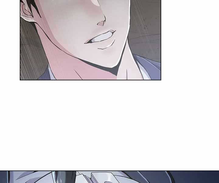 Kẻ Phát Hoạ Ấn Chú Chapter 2.5 - 70