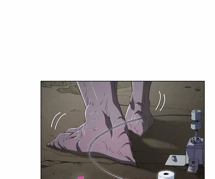 Kẻ Phát Hoạ Ấn Chú Chapter 2.5 - 73