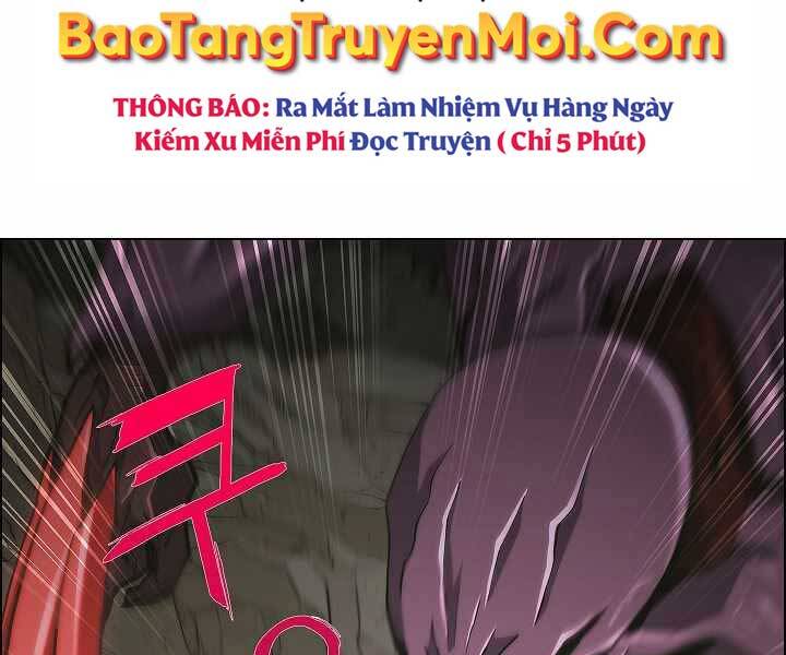 Kẻ Phát Hoạ Ấn Chú Chapter 2.5 - 81