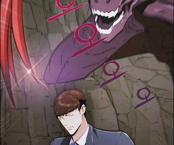 Kẻ Phát Hoạ Ấn Chú Chapter 2.5 - 82