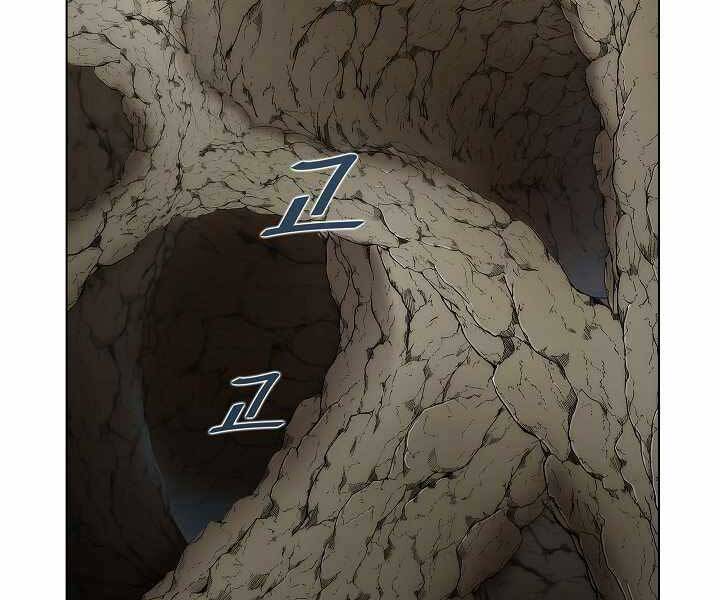 Kẻ Phát Hoạ Ấn Chú Chapter 2.5 - 99