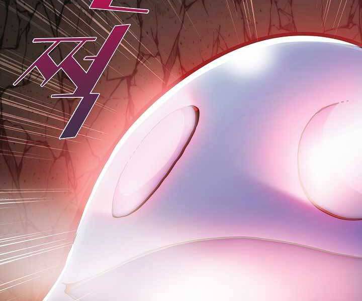 Kẻ Phát Hoạ Ấn Chú Chapter 2 - 138