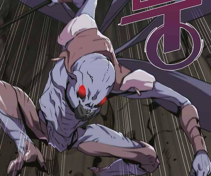 Kẻ Phát Hoạ Ấn Chú Chapter 2 - 192