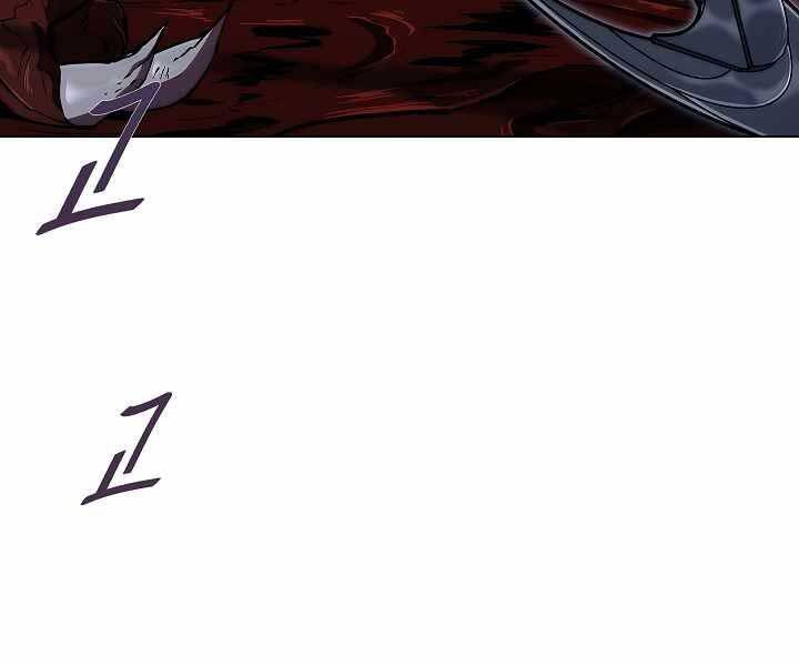 Kẻ Phát Hoạ Ấn Chú Chapter 2 - 3