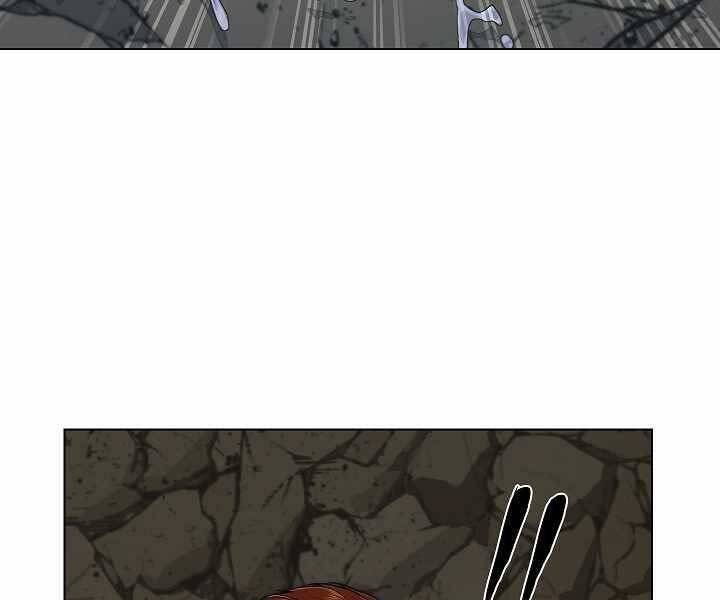 Kẻ Phát Hoạ Ấn Chú Chapter 2 - 32