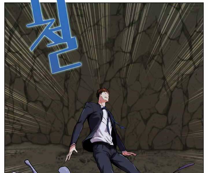 Kẻ Phát Hoạ Ấn Chú Chapter 2 - 35