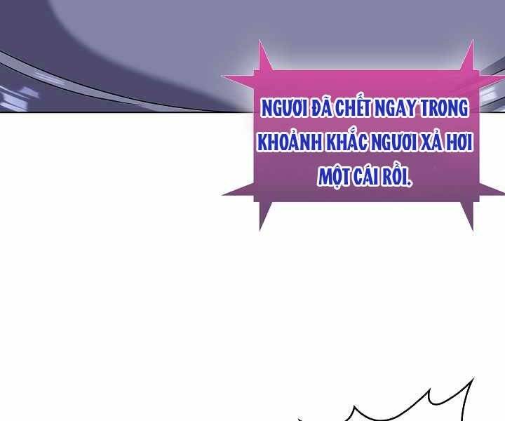 Kẻ Phát Hoạ Ấn Chú Chapter 2 - 47