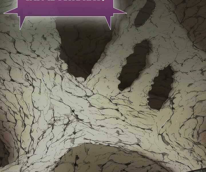 Kẻ Phát Hoạ Ấn Chú Chapter 2 - 60