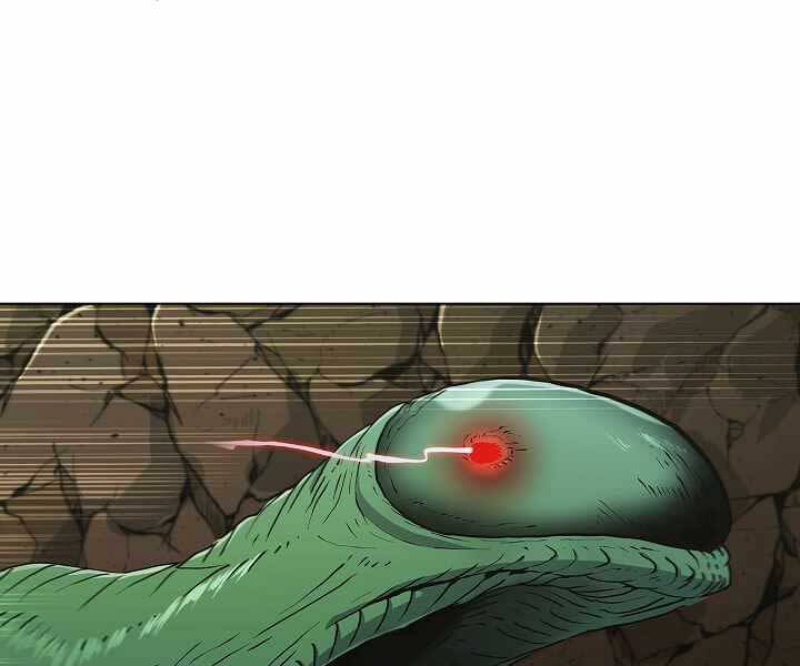 Kẻ Phát Hoạ Ấn Chú Chapter 2 - 77